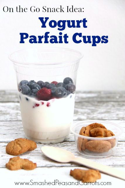 http://smashedpeasandcarrots.com/wp-content/uploads/2015/07/OnTheGoSnackIdeaYogurtParfaitCups8.jpg