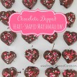 Gift Idea: Chocolate Dipped Heart-Shaped Marshmallows