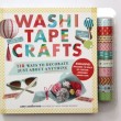 Washi Tape Crafts: Book Review // SmashedPeasandCarrots.com